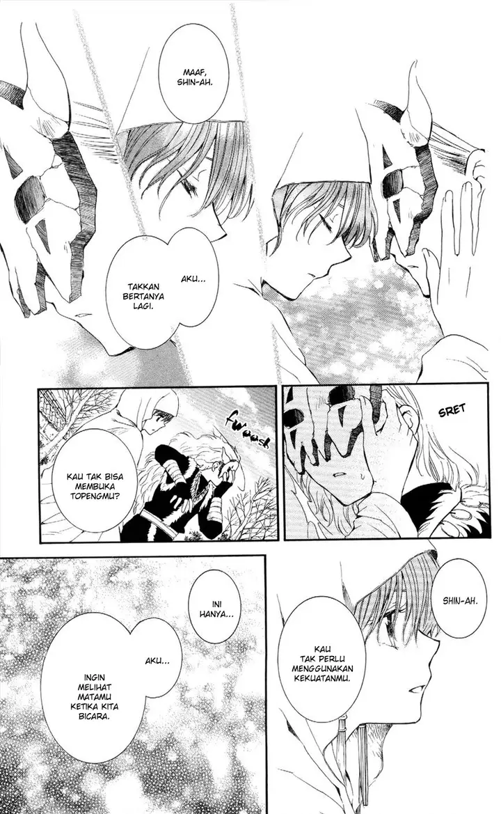 image-komik-akatsuki-no-yona-chapter-49-17/31