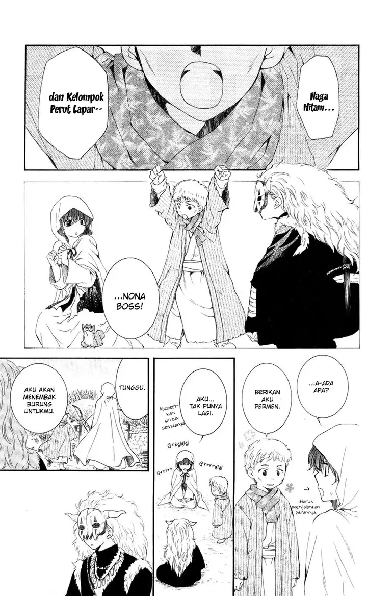 image-komik-akatsuki-no-yona-chapter-49-19/31