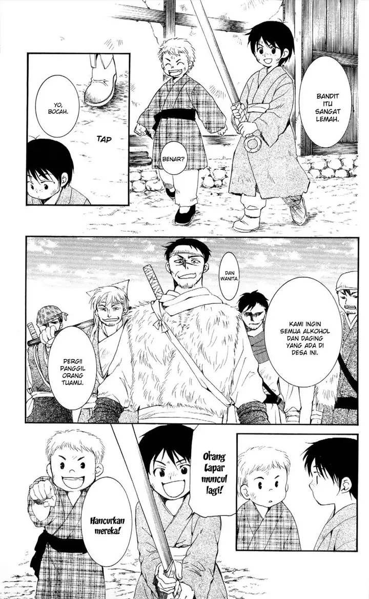 image-komik-akatsuki-no-yona-chapter-49-21/31