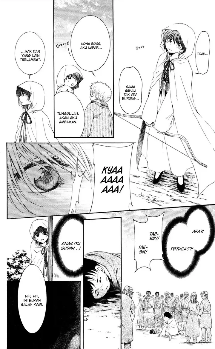 image-komik-akatsuki-no-yona-chapter-49-22/31