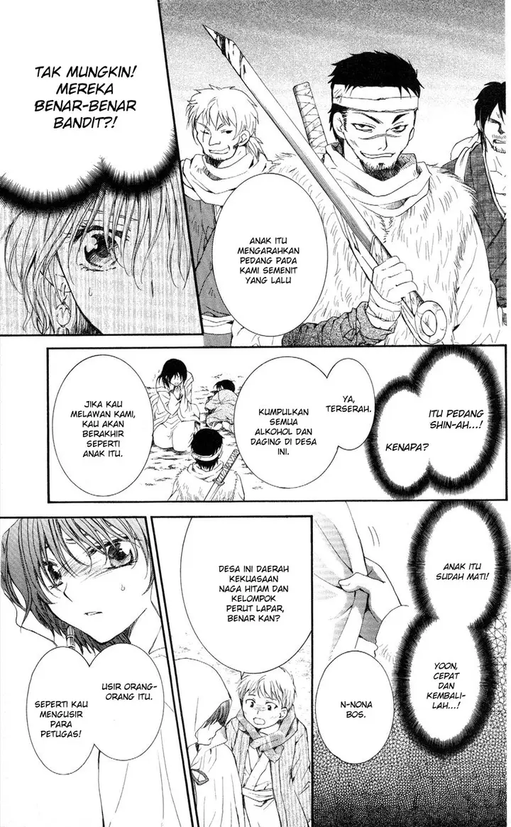 image-komik-akatsuki-no-yona-chapter-49-23/31