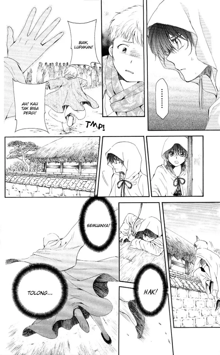 image-komik-akatsuki-no-yona-chapter-49-24/31