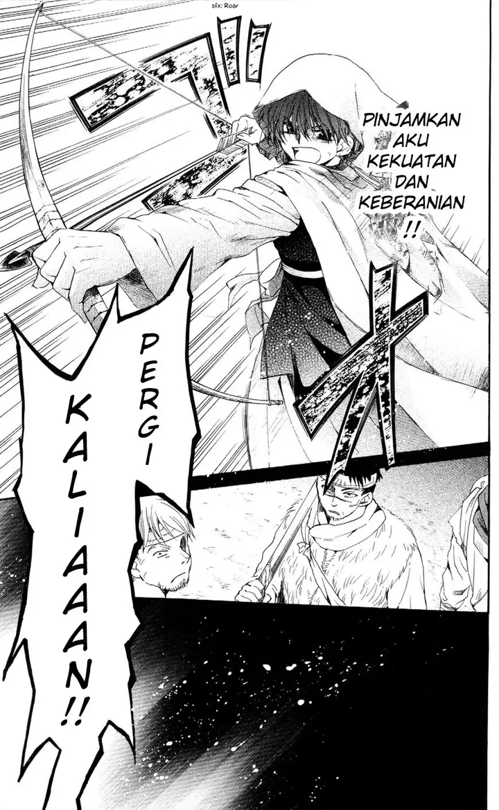 image-komik-akatsuki-no-yona-chapter-49-25/31