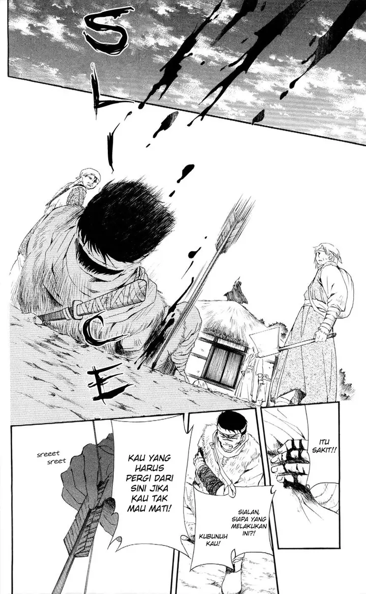 image-komik-akatsuki-no-yona-chapter-49-26/31