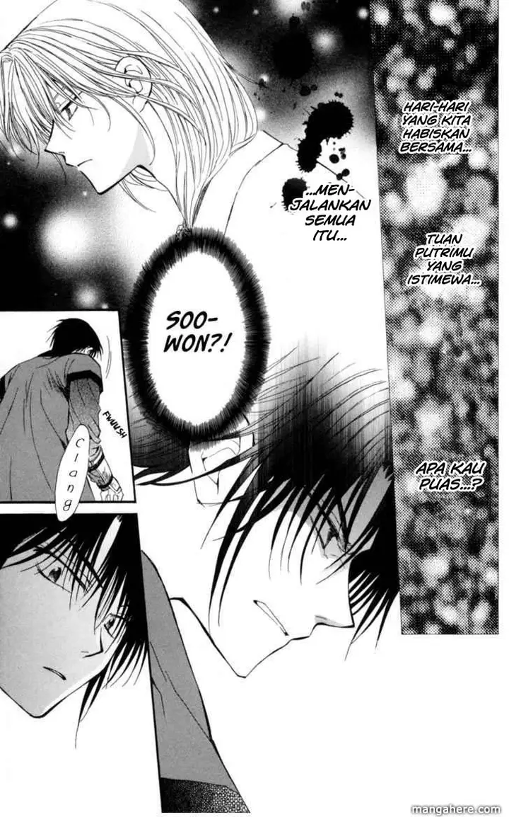 image-komik-akatsuki-no-yona-chapter-5-6/29