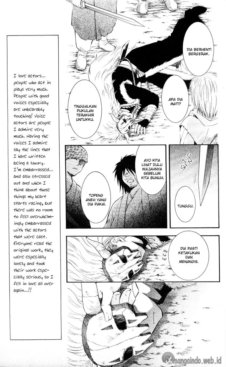 image-komik-akatsuki-no-yona-chapter-50-12/28