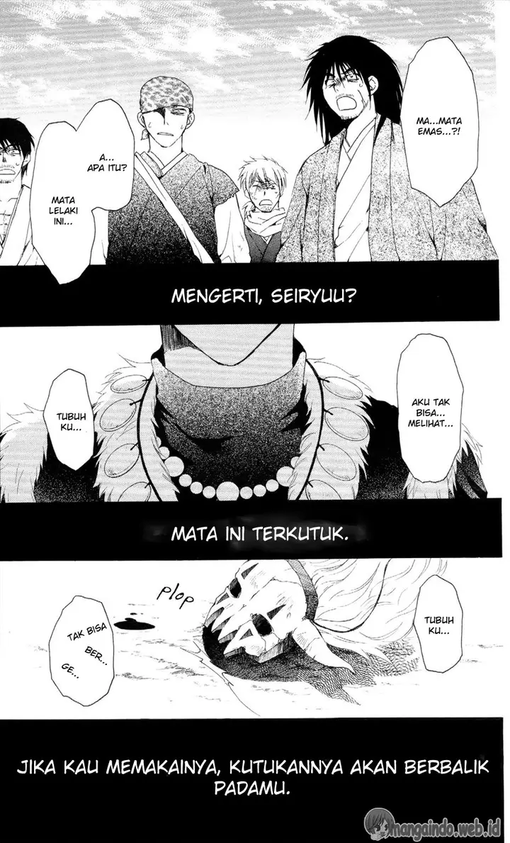 image-komik-akatsuki-no-yona-chapter-50-14/28