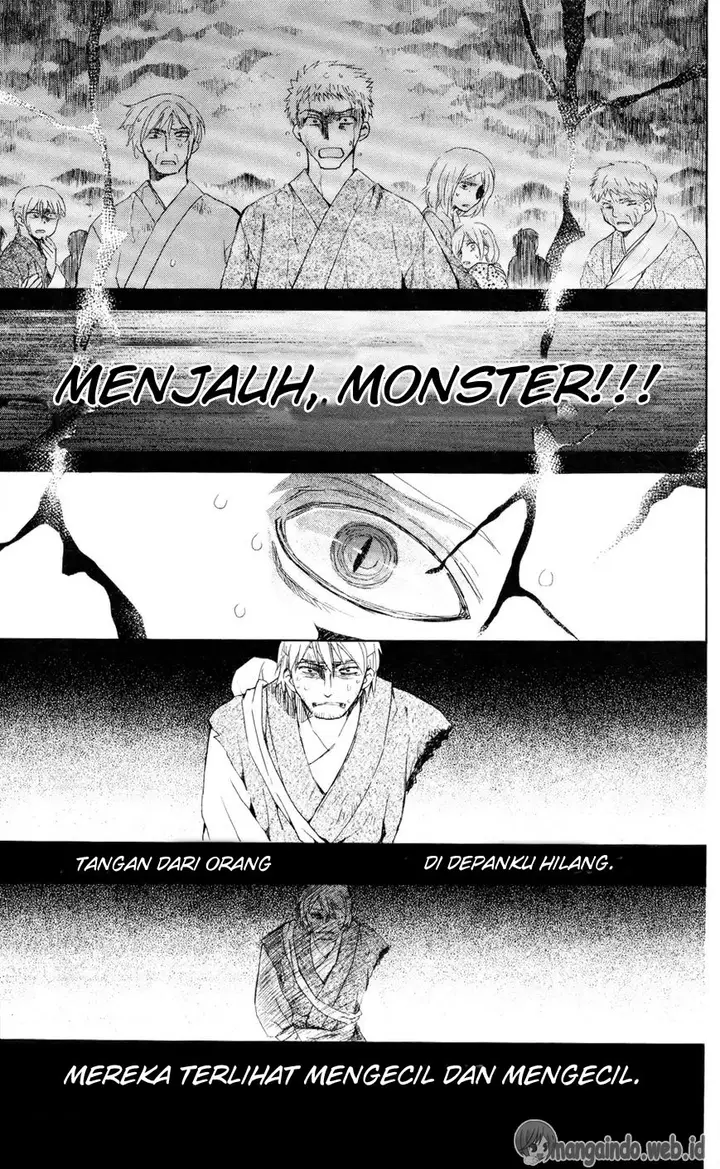 image-komik-akatsuki-no-yona-chapter-50-26/28