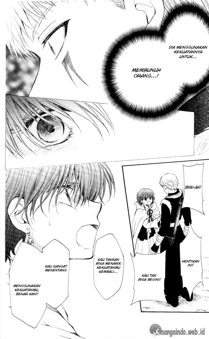 image-komik-akatsuki-no-yona-chapter-51-11/32