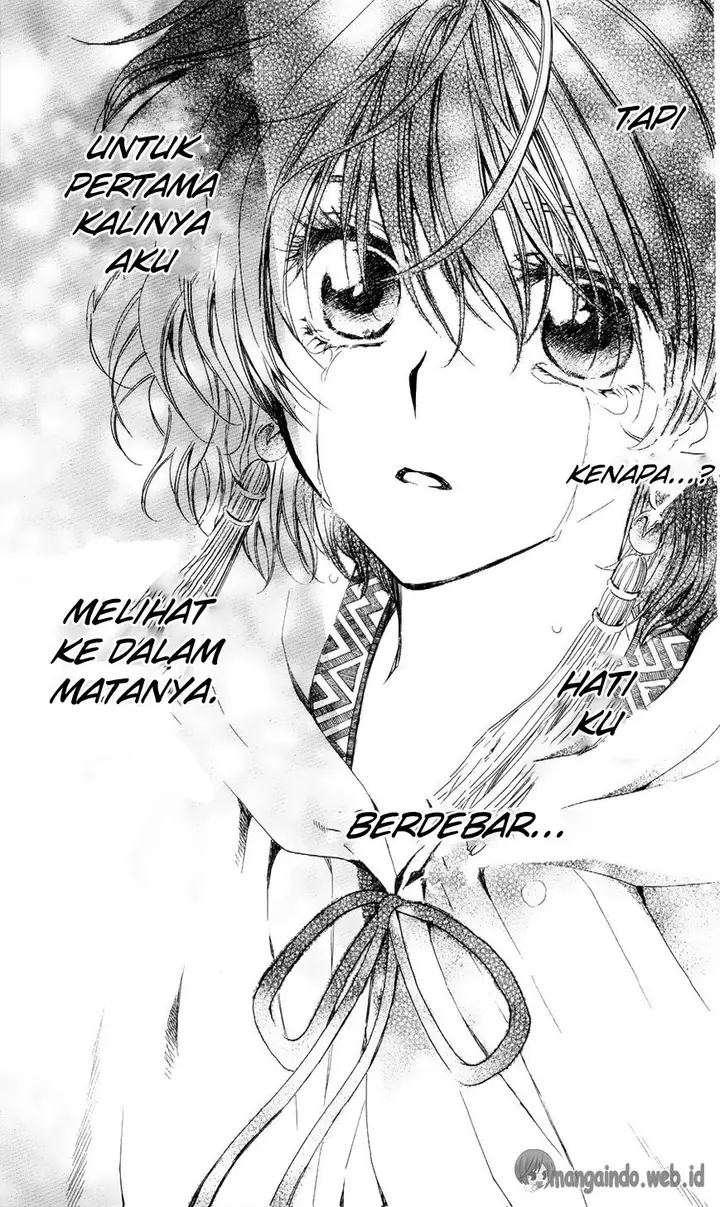 image-komik-akatsuki-no-yona-chapter-51-16/32