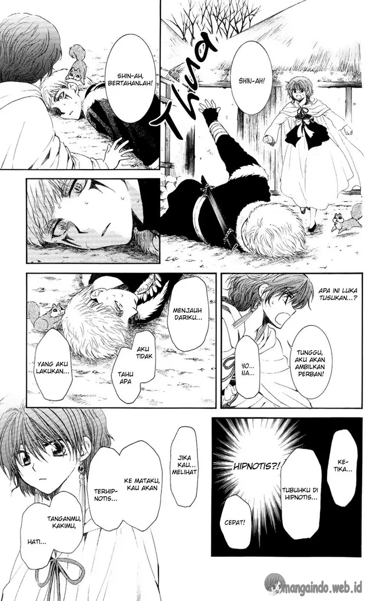 image-komik-akatsuki-no-yona-chapter-51-24/32