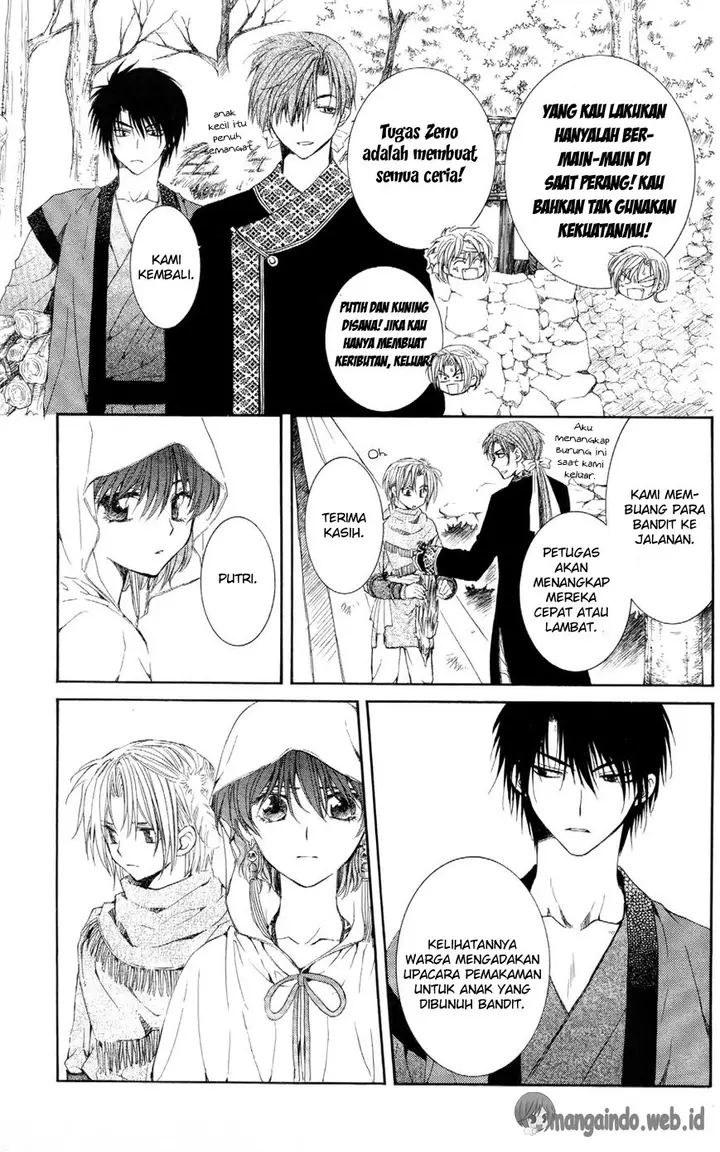 image-komik-akatsuki-no-yona-chapter-52-5/33