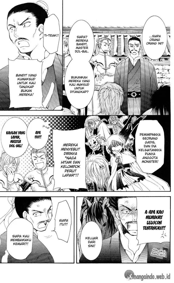 image-komik-akatsuki-no-yona-chapter-52-21/33