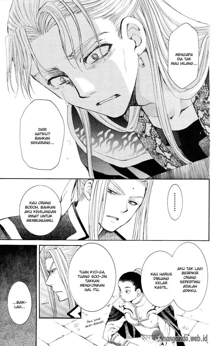 image-komik-akatsuki-no-yona-chapter-52-31/33