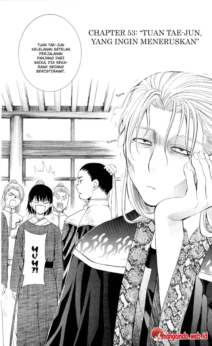 image-komik-akatsuki-no-yona-chapter-53-1/28