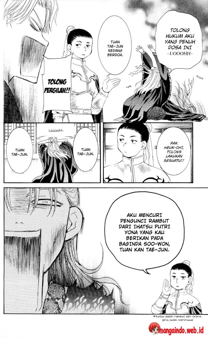 image-komik-akatsuki-no-yona-chapter-53-7/28