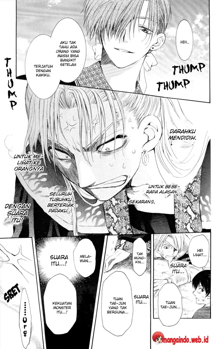 image-komik-akatsuki-no-yona-chapter-53-24/28