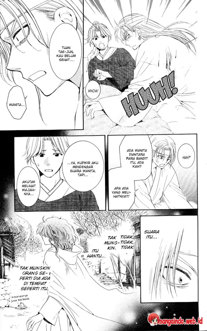 image-komik-akatsuki-no-yona-chapter-54-4/32