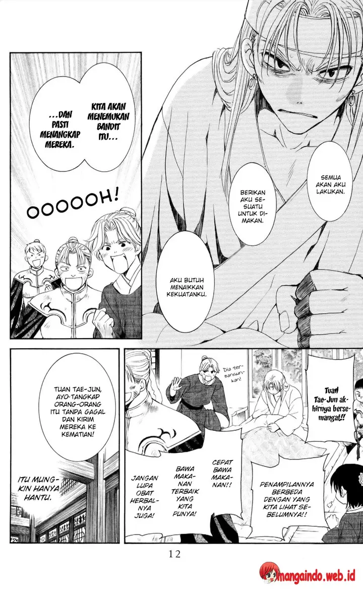 image-komik-akatsuki-no-yona-chapter-54-7/32