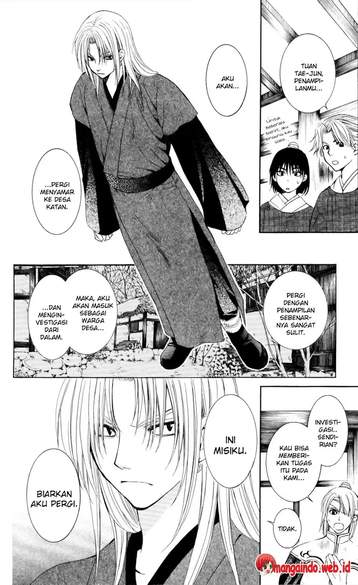 image-komik-akatsuki-no-yona-chapter-54-11/32