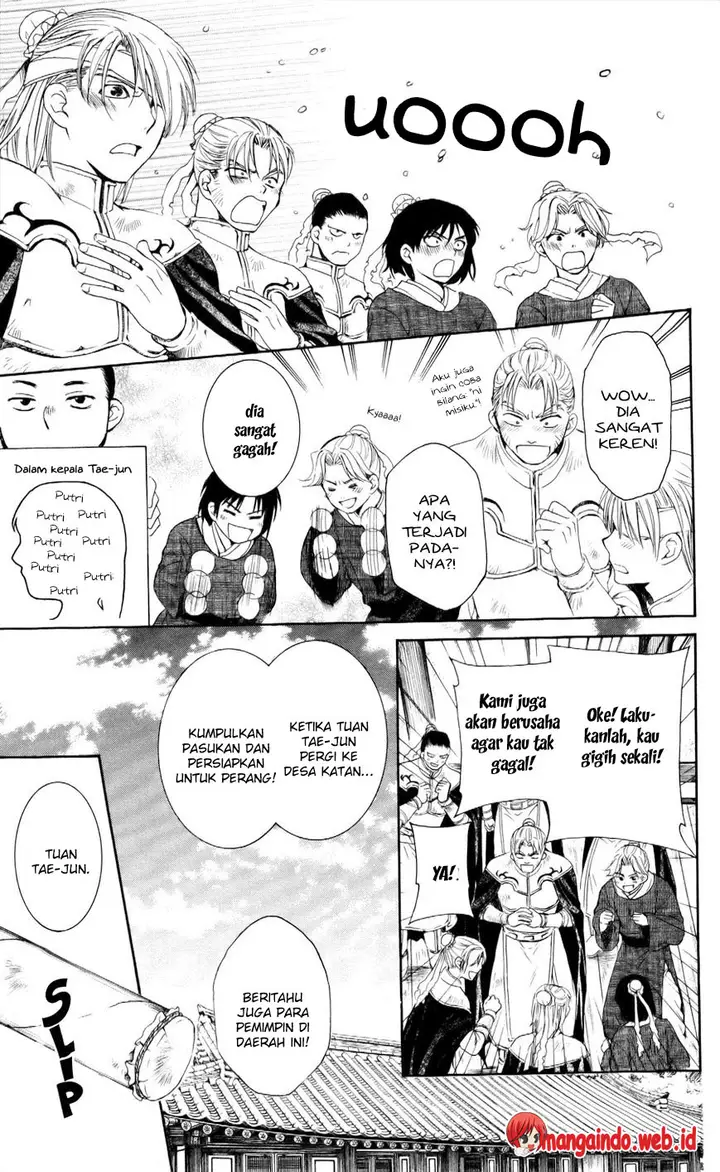 image-komik-akatsuki-no-yona-chapter-54-12/32