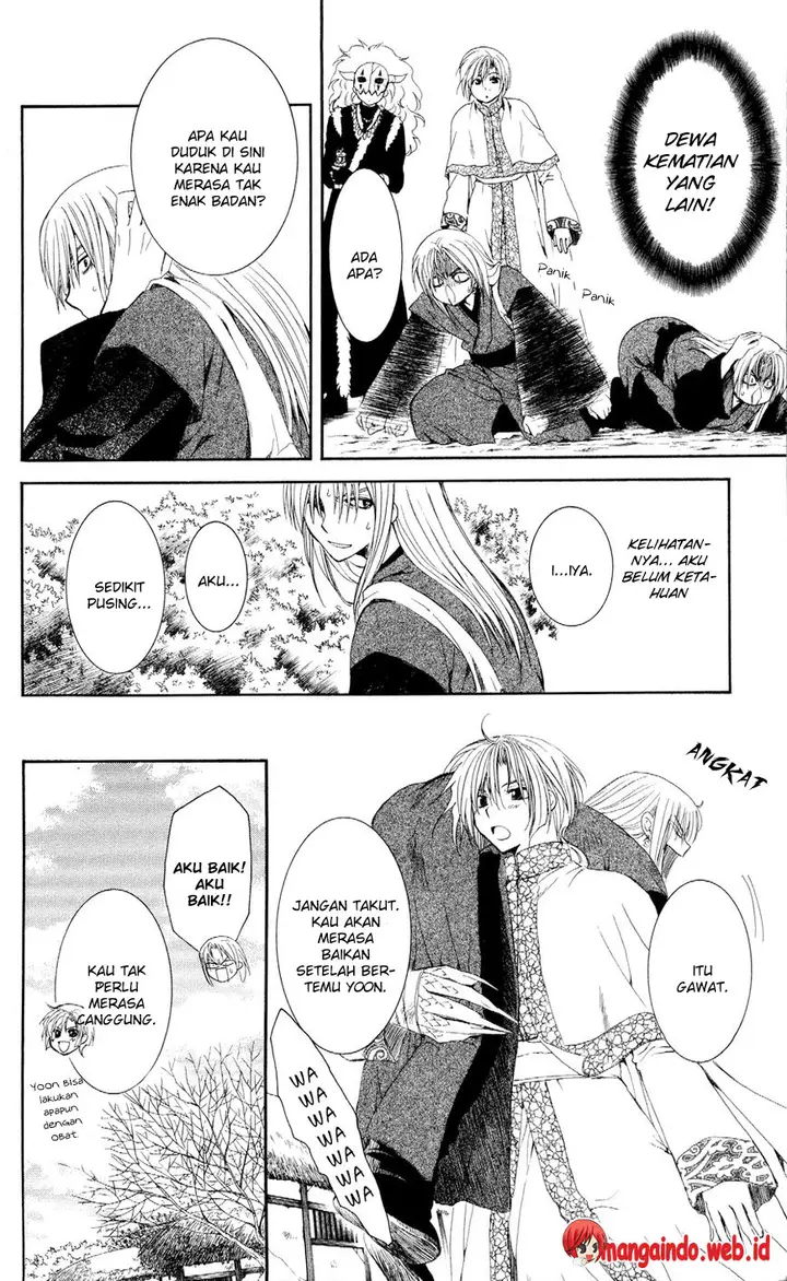 image-komik-akatsuki-no-yona-chapter-54-17/32