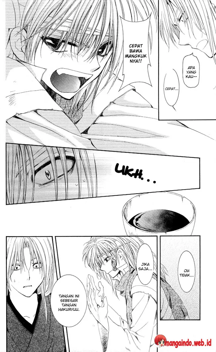 image-komik-akatsuki-no-yona-chapter-54-21/32