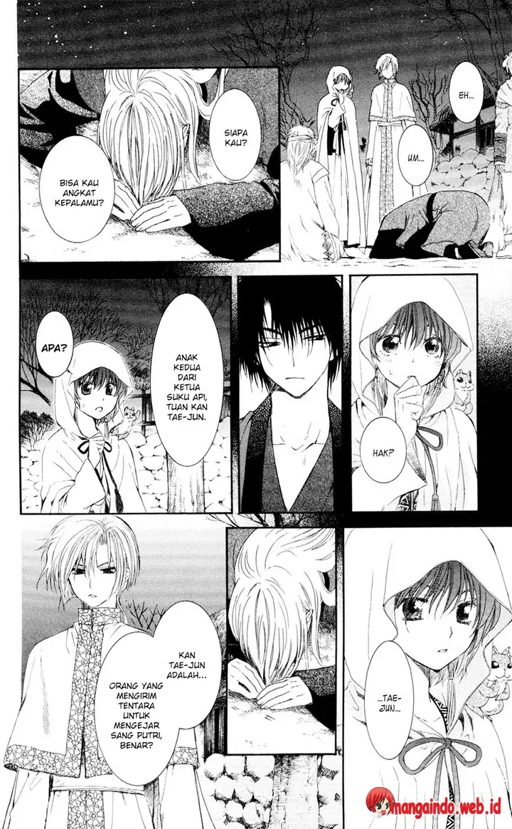 image-komik-akatsuki-no-yona-chapter-55-18/29