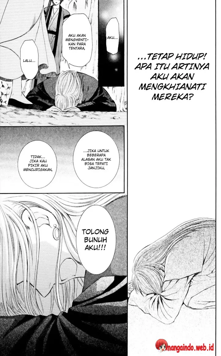 image-komik-akatsuki-no-yona-chapter-55-21/29