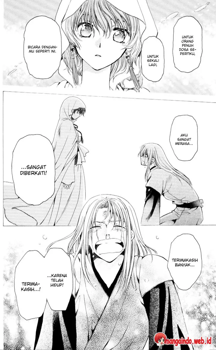 image-komik-akatsuki-no-yona-chapter-55-26/29