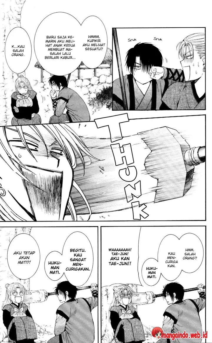 image-komik-akatsuki-no-yona-chapter-56-17/29