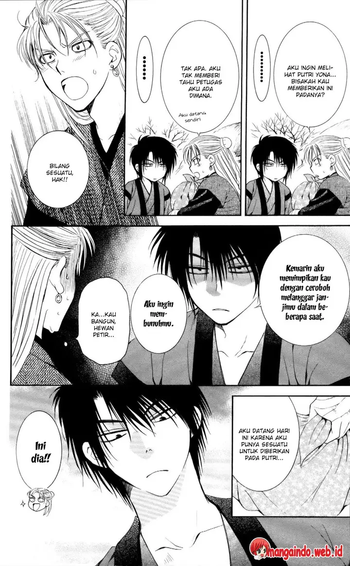 image-komik-akatsuki-no-yona-chapter-56-18/29