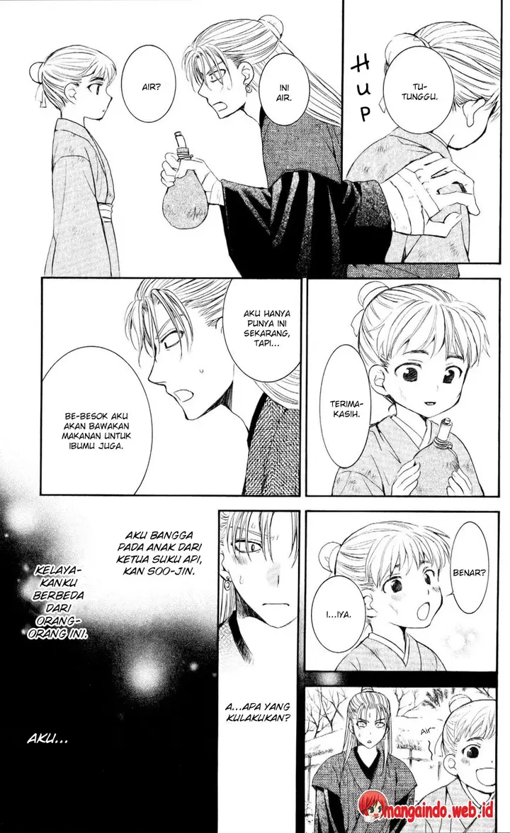 image-komik-akatsuki-no-yona-chapter-56-25/29