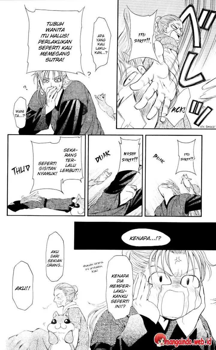 image-komik-akatsuki-no-yona-chapter-57-11/30