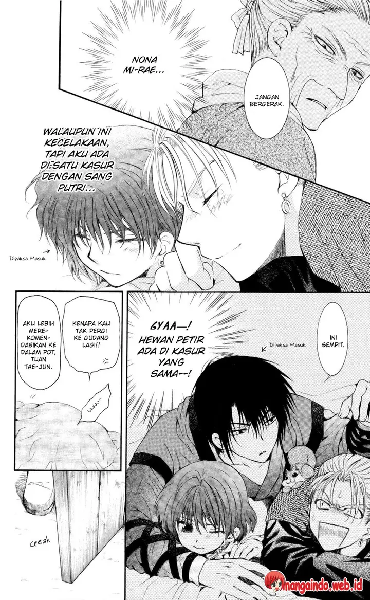 image-komik-akatsuki-no-yona-chapter-57-17/30