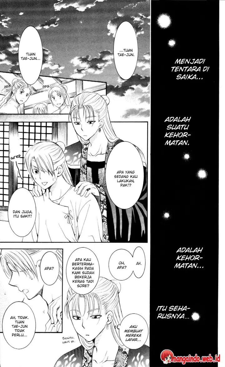 image-komik-akatsuki-no-yona-chapter-57-24/30