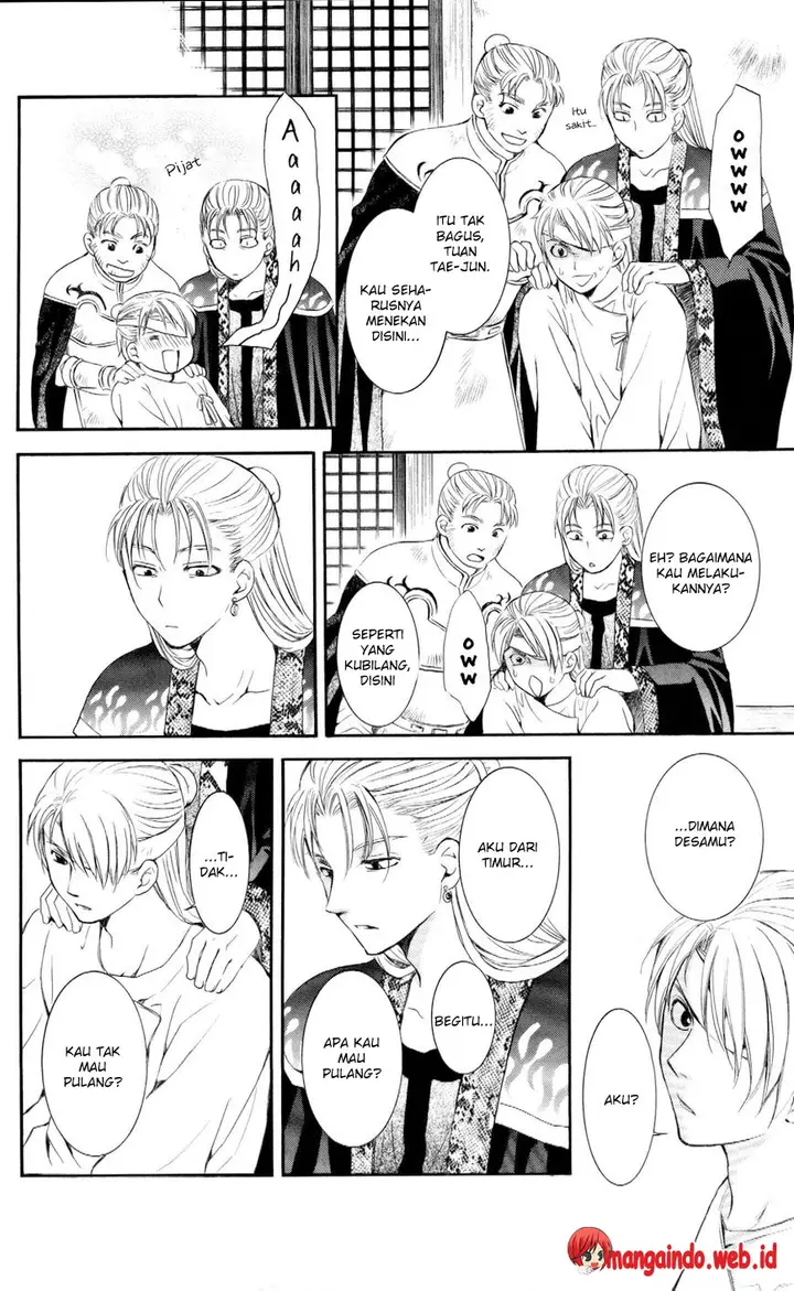 image-komik-akatsuki-no-yona-chapter-57-25/30