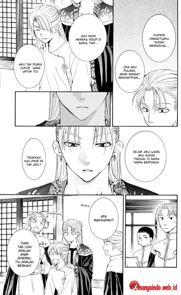 image-komik-akatsuki-no-yona-chapter-57-26/30