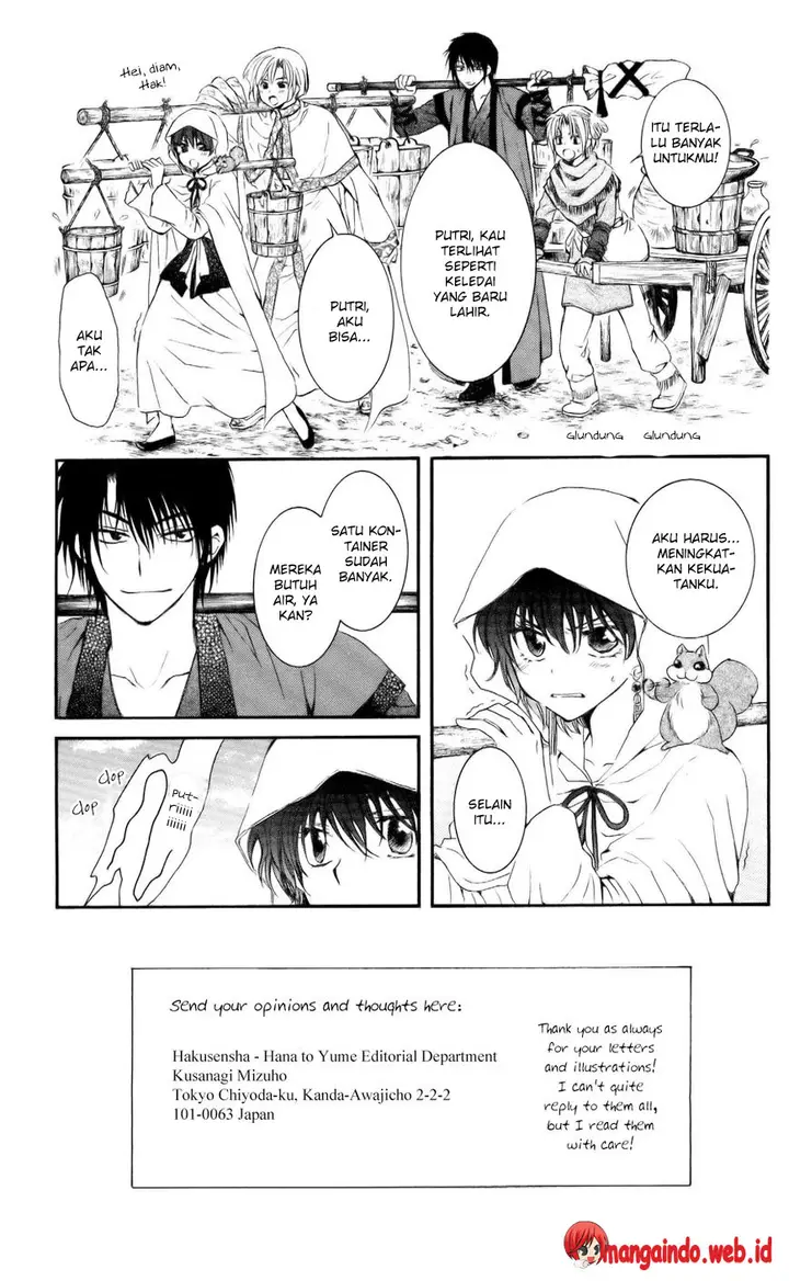 image-komik-akatsuki-no-yona-chapter-58-2/30