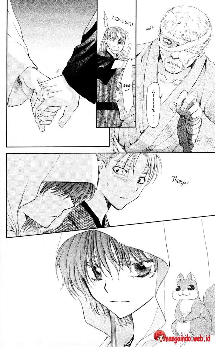 image-komik-akatsuki-no-yona-chapter-58-5/30