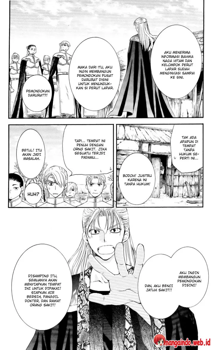 image-komik-akatsuki-no-yona-chapter-58-9/30