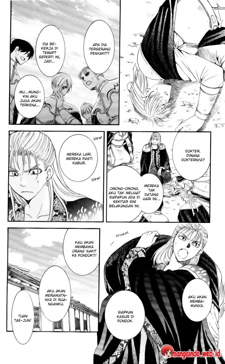 image-komik-akatsuki-no-yona-chapter-58-13/30