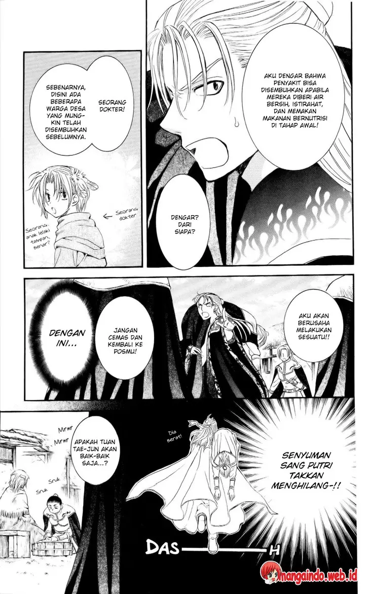 image-komik-akatsuki-no-yona-chapter-58-14/30