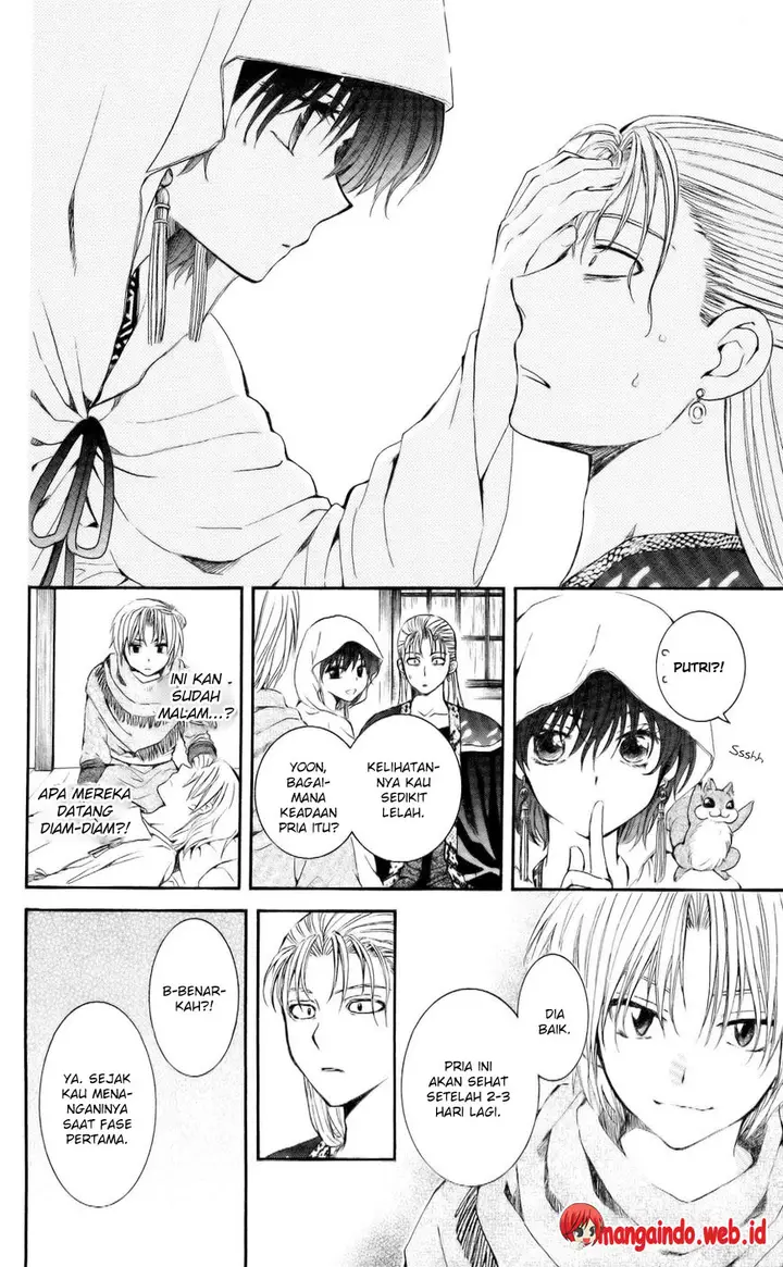 image-komik-akatsuki-no-yona-chapter-58-21/30