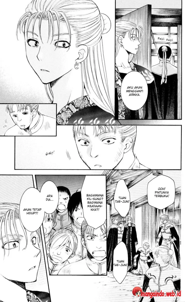 image-komik-akatsuki-no-yona-chapter-58-28/30