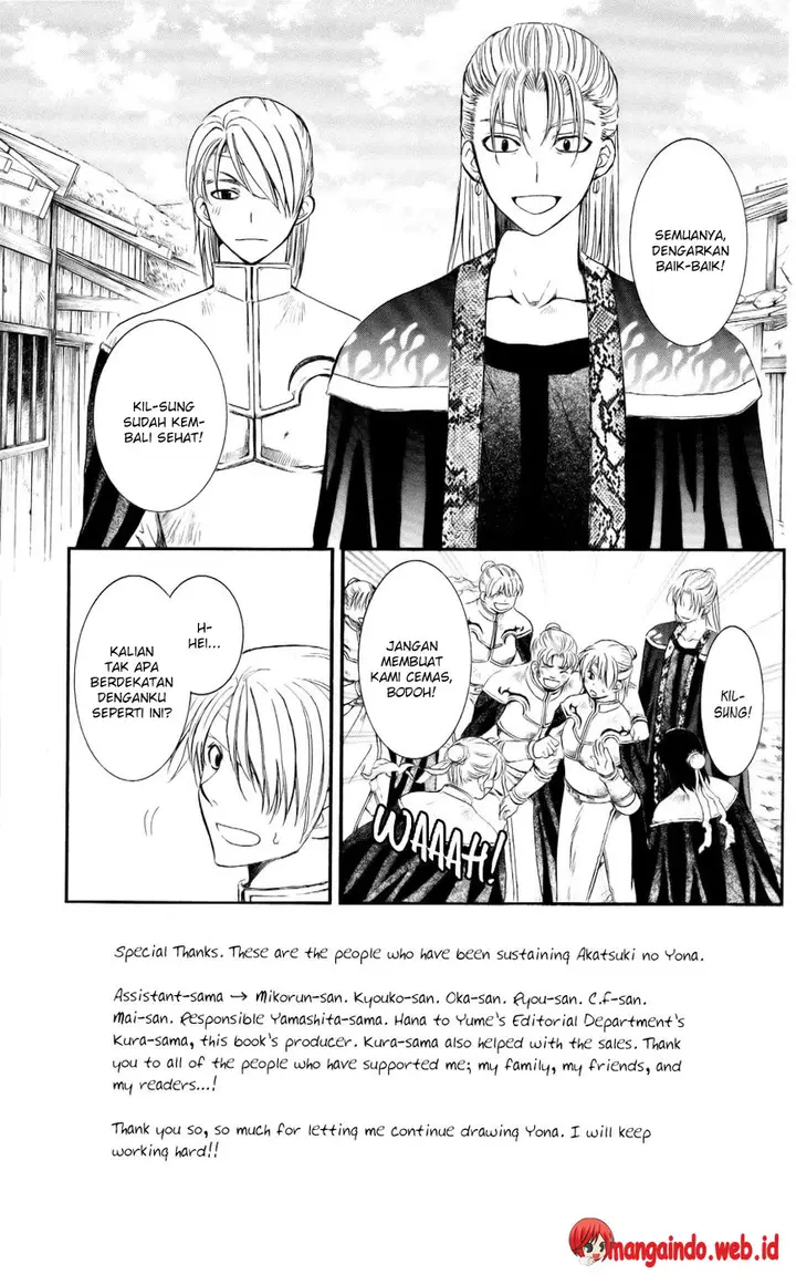 image-komik-akatsuki-no-yona-chapter-59-2/31