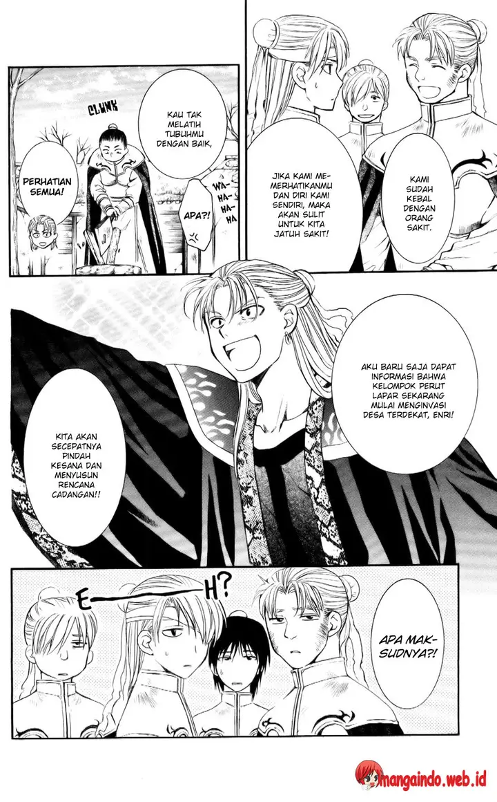image-komik-akatsuki-no-yona-chapter-59-3/31