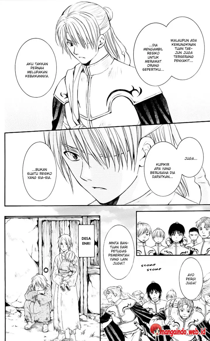 image-komik-akatsuki-no-yona-chapter-59-5/31