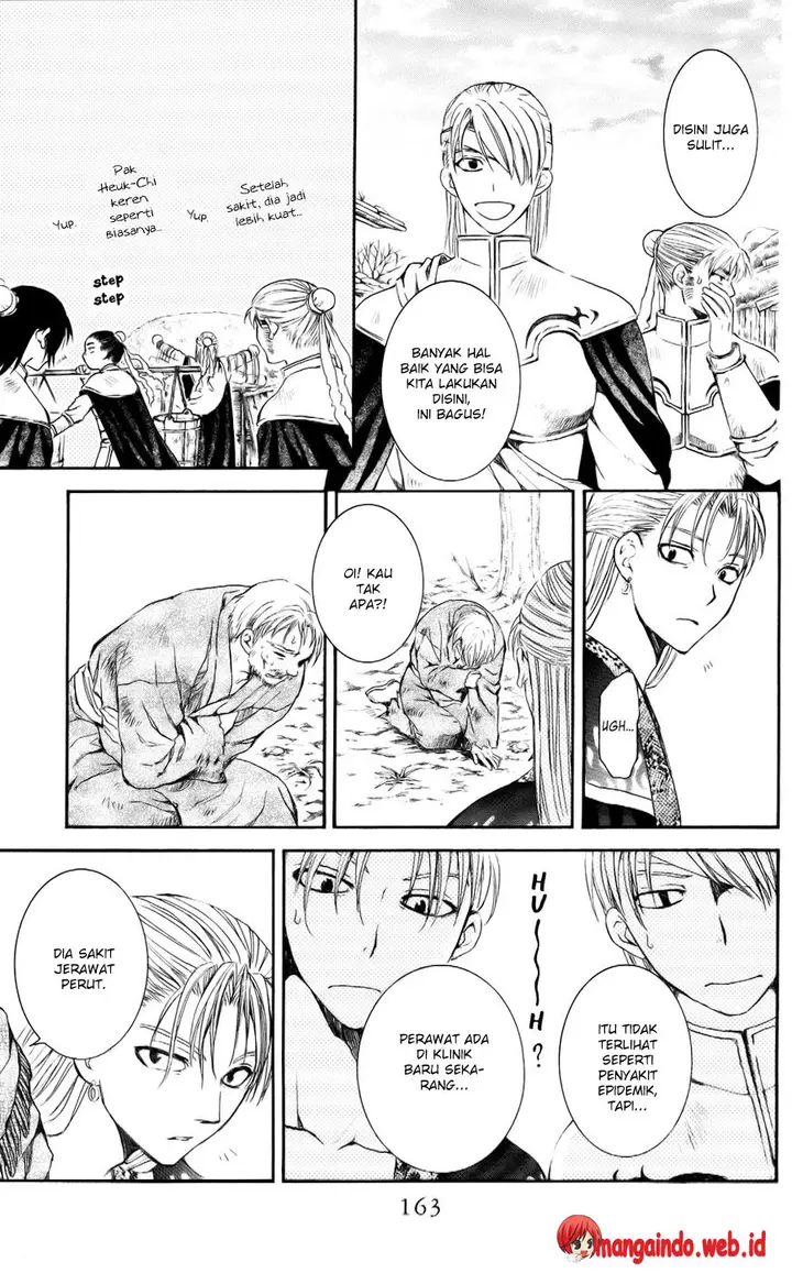 image-komik-akatsuki-no-yona-chapter-59-6/31