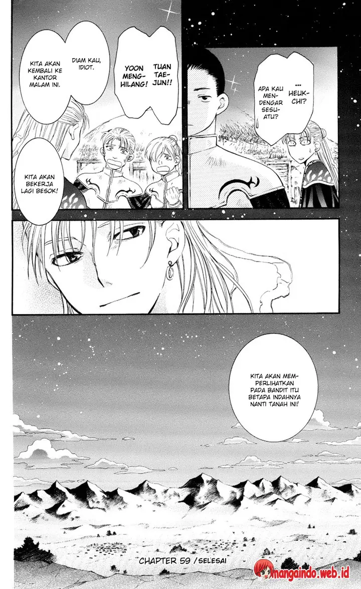 image-komik-akatsuki-no-yona-chapter-59-28/31